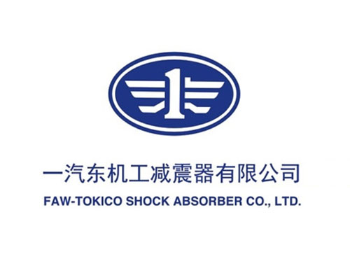 一汽东机工