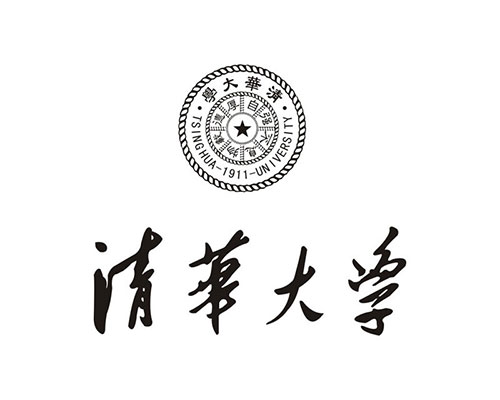 清华大学