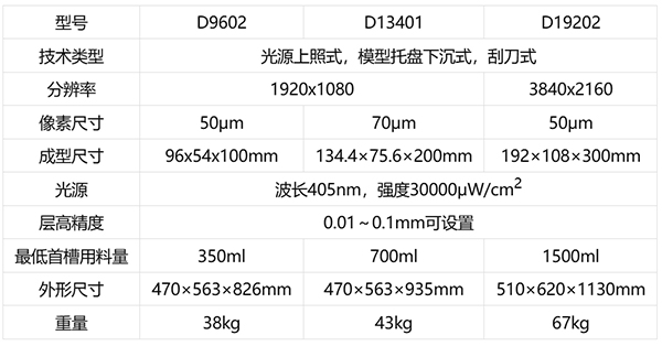 1686711763135972.jpg 9.jpg